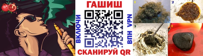 Купить наркотики цена Слободской АМФЕТАМИН A PVP ГАШ Каннабис Мефедрон Cocaine