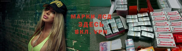 твердый Арсеньев