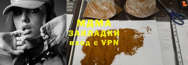 таблы Покров