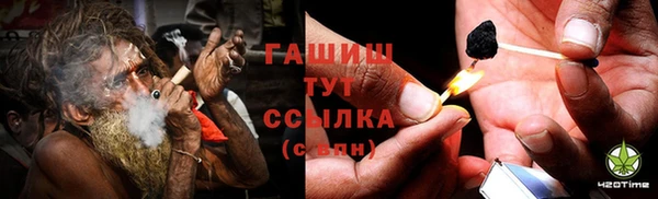каннабис Аркадак