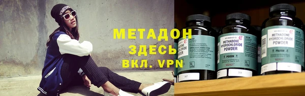 каннабис Аркадак