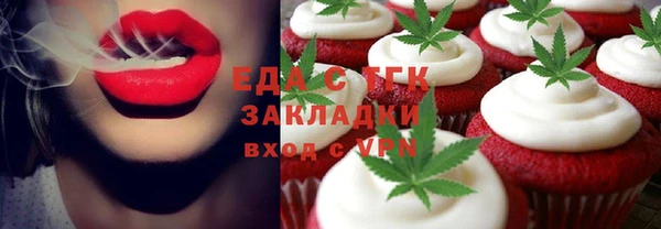 твердый Арсеньев