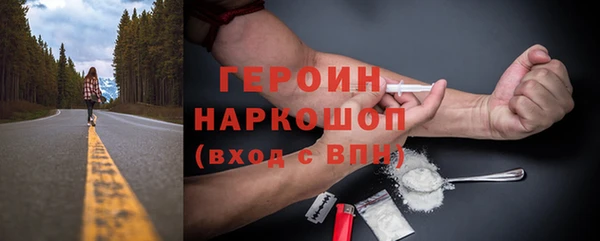 твердый Арсеньев