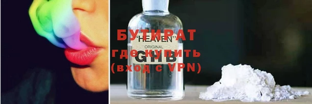 твердый Арсеньев