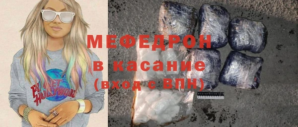 твердый Арсеньев