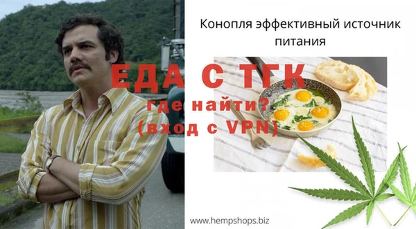 таблы Покров