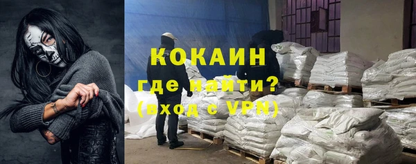 apvp Покачи