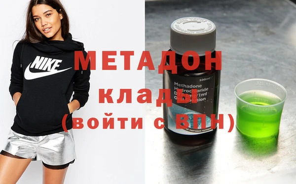 каннабис Аркадак