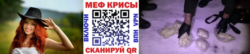 МЯУ-МЯУ мяу мяу  Слободской 