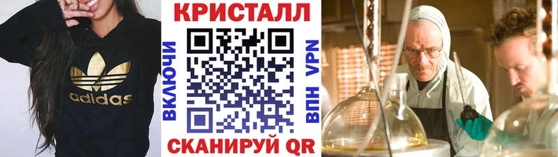хочу наркоту  Слободской  Метамфетамин витя 